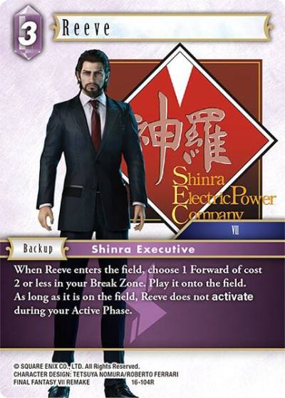 Reeve 16-104R Emissaries of Light Final Fantasy card