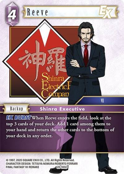 Reeve EX 20-105C Dawn of Heroes Final Fantasy card