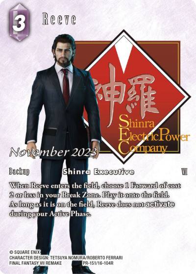 Reeve November 2023 PR-151/16-104R FF: Promo Cards Final Fantasy card
