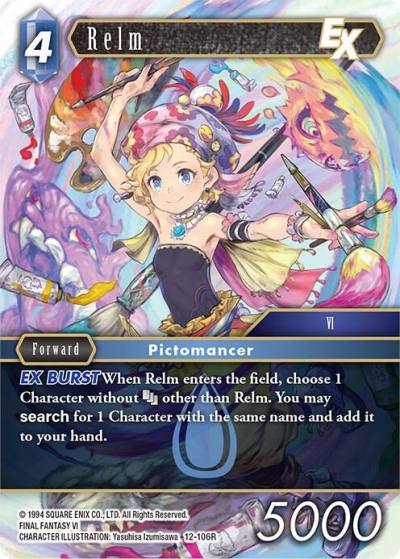 Relm EX 12-106R Opus XII Final Fantasy card