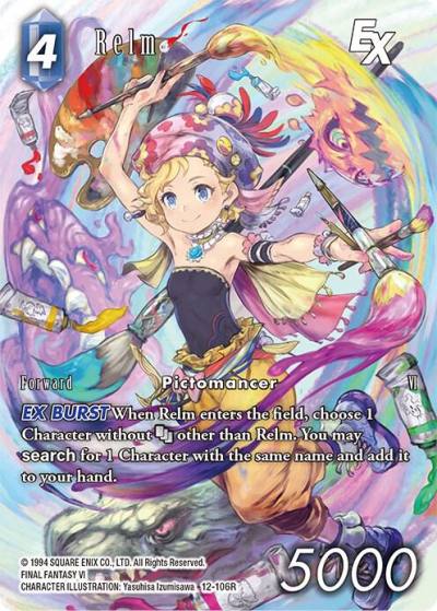 Relm EX Full Art 12-106R Opus XII Final Fantasy card