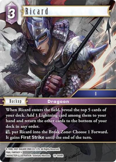 Ricard 19-084R From Nightmares Final Fantasy card