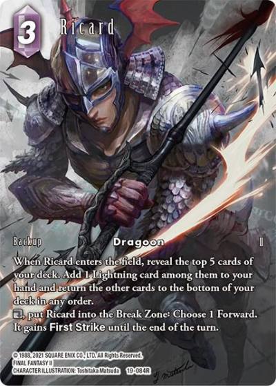Ricard Full Art 19-084R From Nightmares Final Fantasy card