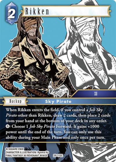 Rikken 29-113C Blissful Eternity Final Fantasy card