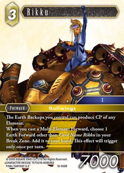 Rikku 18-068R Resurgence of Power Final Fantasy card