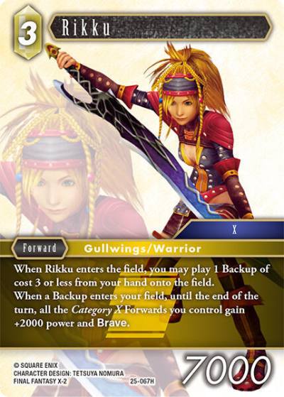 Rikku 25-067H Tears of the Planet Final Fantasy card