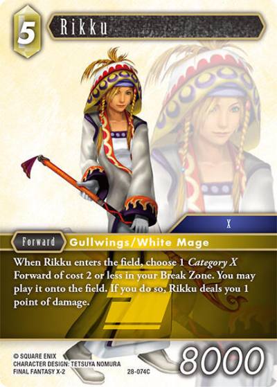 Rikku 28-074C Dreamlike Oceans Final Fantasy card
