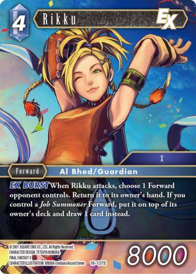 Rikku EX 16-137S Emissaries of Light Final Fantasy card
