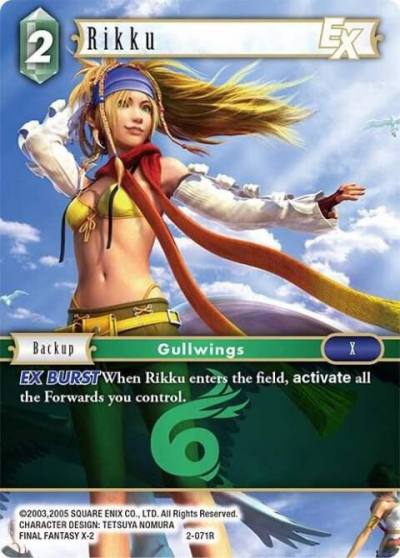 Rikku EX 2-071R Opus II Final Fantasy card