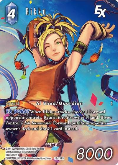Rikku EX Full Art 16-137S Emissaries of Light Final Fantasy card