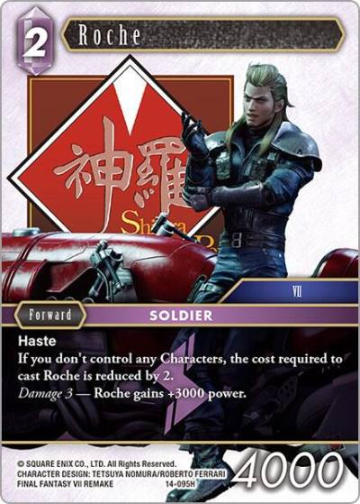 Roche 14-095H Opus XIV: Crystal Abyss Final Fantasy card