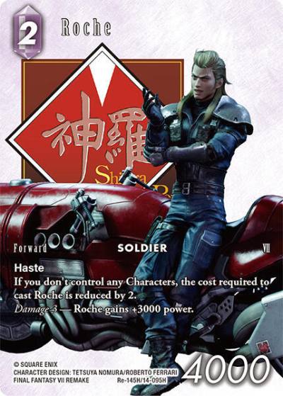 Roche Full Art Re-145H/14-095H Legacy Collection Final Fantasy card