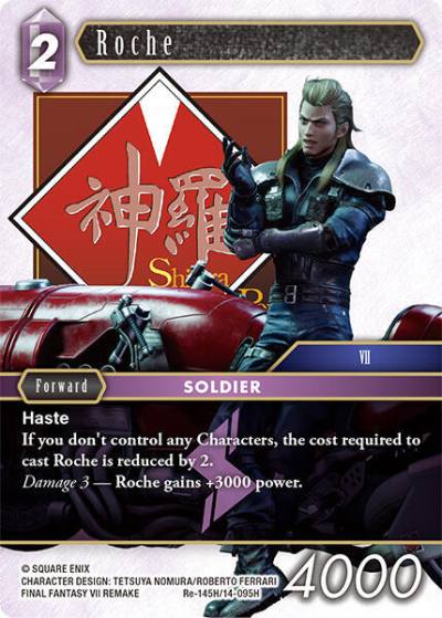 Roche Re-145H/14-095H Legacy Collection Final Fantasy card