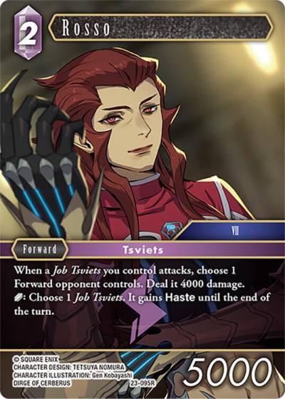 Rosso 23-095R Hidden Trials Final Fantasy card