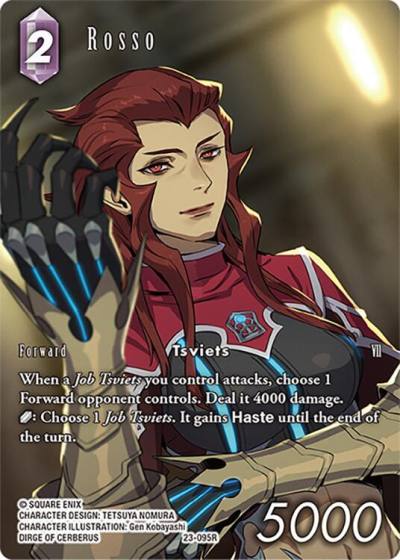 Rosso Full Art 23-095R Hidden Trials Final Fantasy card