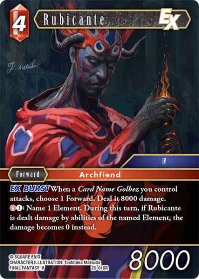 Rubicante EX 25-016R Tears of the Planet Final Fantasy card