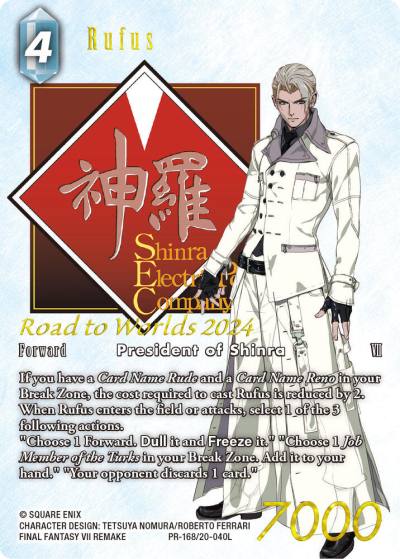 Rufus Road to Worlds 2024 PR-168/20-040L From Nightmares Final Fantasy card