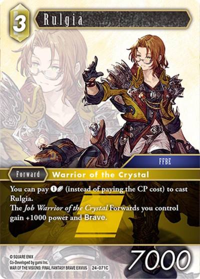 Rulgia 24-071C Hidden Legends Final Fantasy card