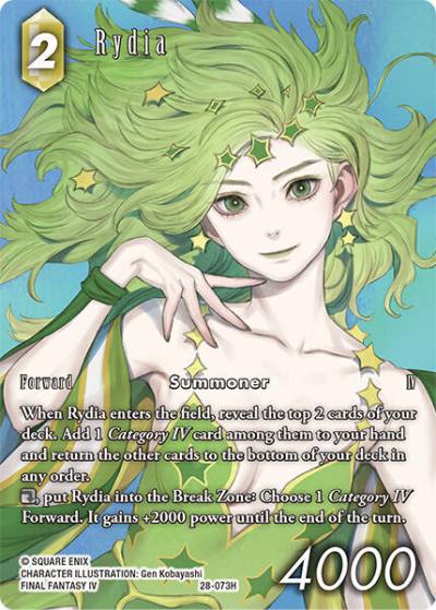 Rydia (Full Art) (073) 28-073H Dreamlike Oceans Final Fantasy card