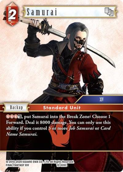 Samurai 12-009C Opus XII Final Fantasy card