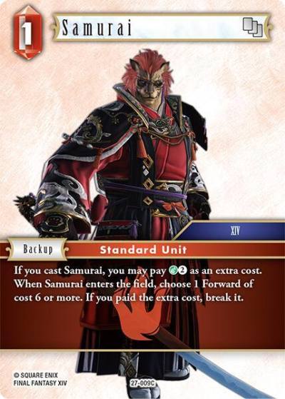 Samurai 27-009C Journey of discovery Final Fantasy card