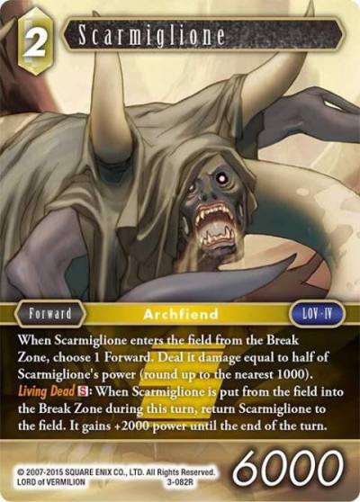 Scarmiglione 3-082R Opus III Final Fantasy card