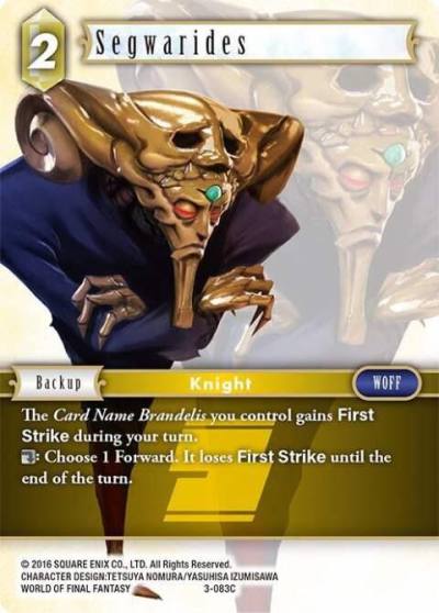 Segwarides 3-083C Opus III Final Fantasy card