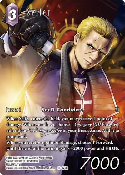 Seifer Full Art 18-075R Resurgence of Power Final Fantasy card
