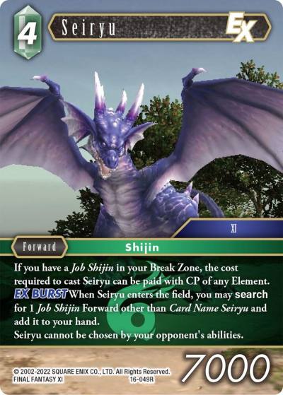 Seiryu EX 16-049R Emissaries of Light Final Fantasy card