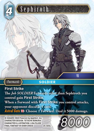 Sephiroth 25-025L Tears of the Planet Final Fantasy card