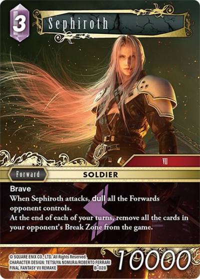 Sephiroth B-028 Boss Deck: Final Fantasy VII Final Fantasy card