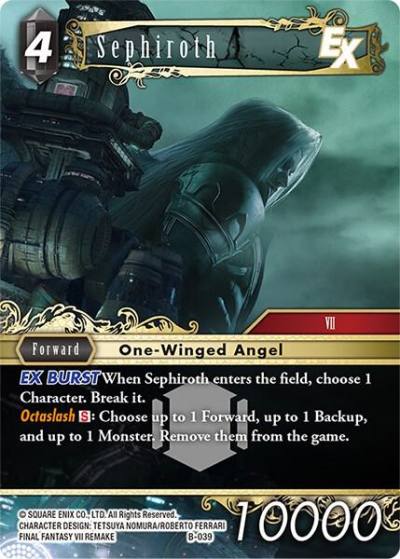 Sephiroth EX B-039 Boss Deck: Final Fantasy VII Final Fantasy card