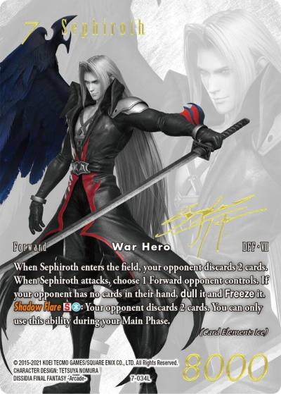 Sephiroth Noir Promo 7-034L FF: Promo Cards Final Fantasy card