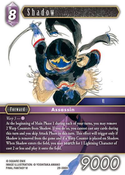 Shadow 29-086H Blissful Eternity Final Fantasy card