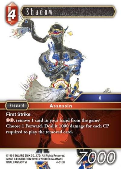 Shadow 4-015H Opus IV Final Fantasy card