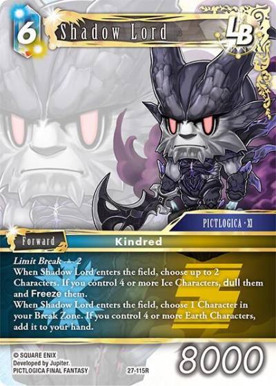 Shadow Lord LB 27-115R Journey of discovery Final Fantasy card
