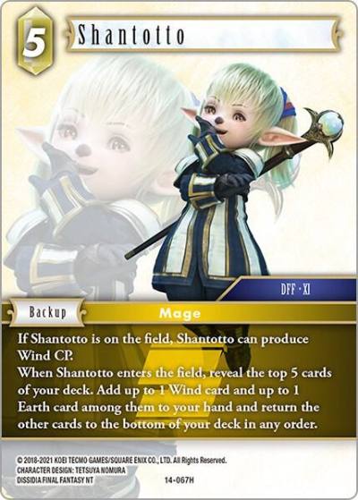 Shantotto 14-067H Opus XIV: Crystal Abyss Final Fantasy card