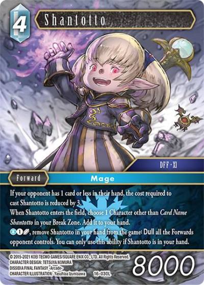 Shantotto 16-030L Emissaries of Light Final Fantasy card