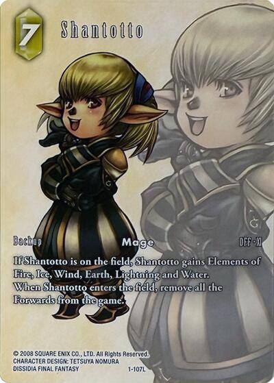 Shantotto Full Art 1-107L Deck Exclusive Cards Final Fantasy card
