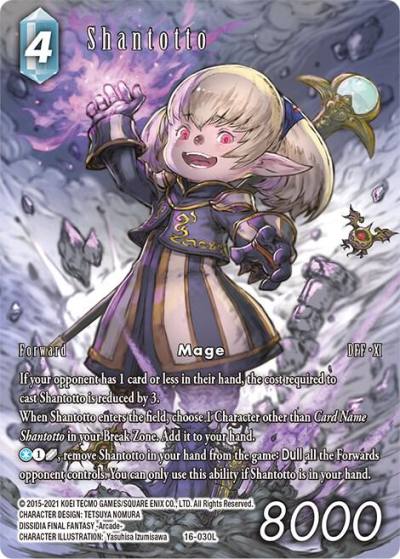 Shantotto Full Art 16-030L Emissaries of Light Final Fantasy card