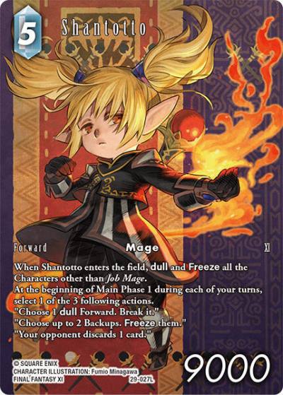 Shantotto (Full Art) 29-027L Blissful Eternity Final Fantasy card