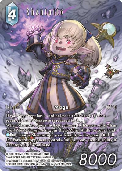 Shantotto Full Art Re-043L/16-030L Legacy Collection Final Fantasy card