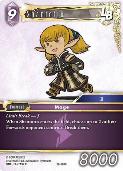 Shantotto LB 26-128R Gunslinger in the abyss Final Fantasy card