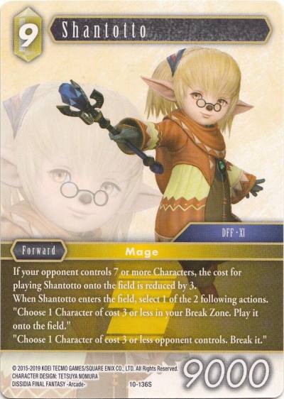 Shantotto Starter 10-136S Opus X Final Fantasy card