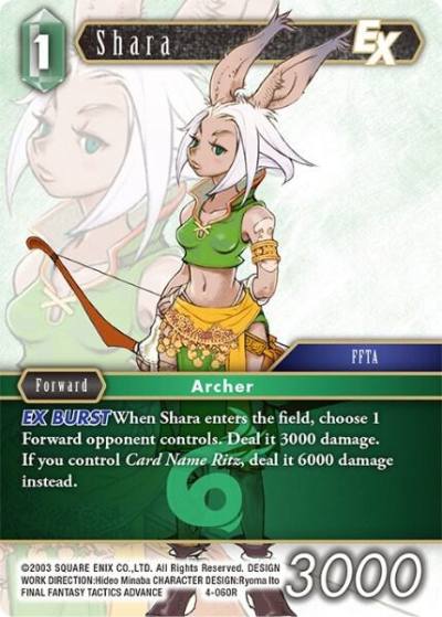 Shara EX 4-060R Opus IV Final Fantasy card