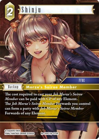 Shinju Re-100C/16-075R Legacy Collection Final Fantasy card