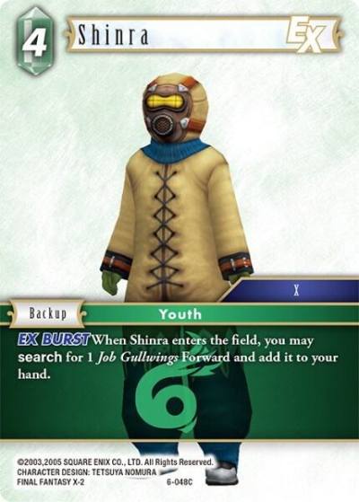 Shinra EX 6-048C Opus VI Final Fantasy card