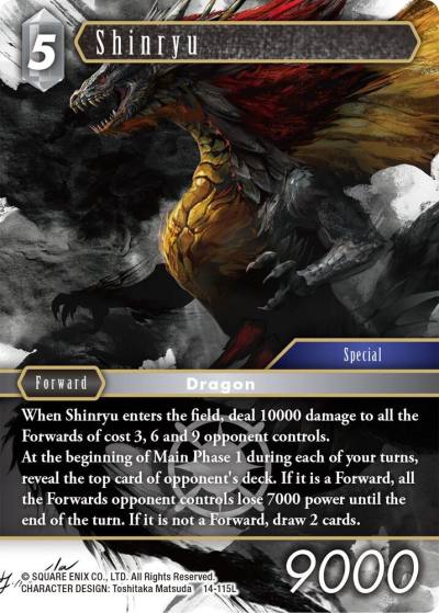 Shinryu 14-115L Opus XIV: Crystal Abyss Final Fantasy card
