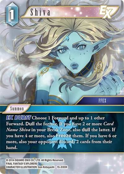 Shiva EX 15-030H Crystal Dominion Final Fantasy card