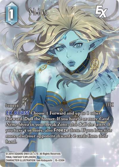 Shiva EX Full Art 15-030H Crystal Dominion Final Fantasy card